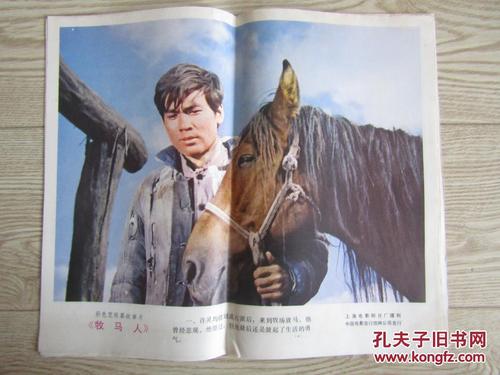 怎么做假台湾佛光大学文凭毕业证